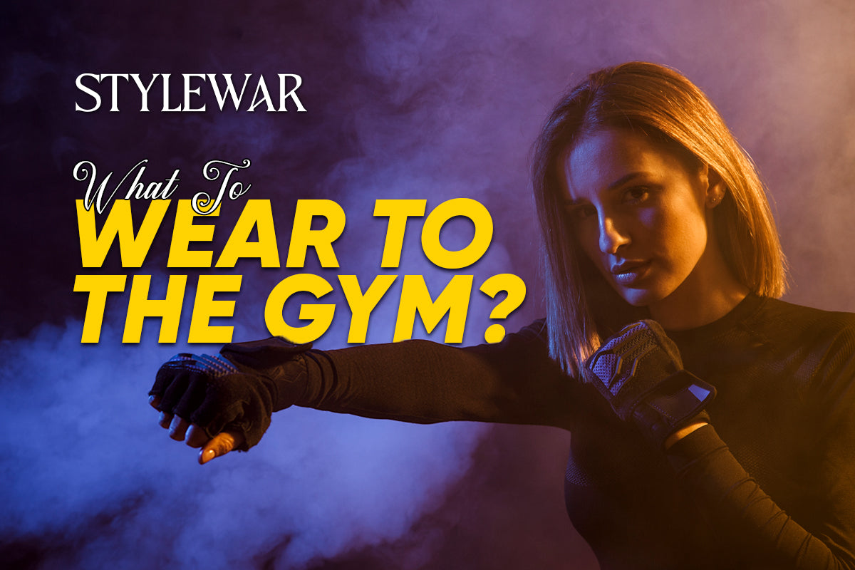 What To Wear To The Gym 