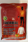 Men's Long Sleeve Heat Control Thermal T-Shirt (0.45 Tog)