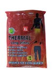 Men’s Ultimate Heat Control Thermal Long Johns (0.45 Tog)