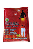 Men’s Ultimate Heat Control Thermal Long Johns (0.45 Tog)