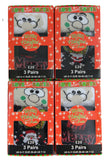 Christmas Mens Socks (Pack of 3)